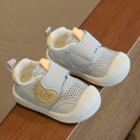 Mini Fashion™   Trendy & Ademend   Peutersneakers Blauw / 17 (6 12 maanden) | Educatief Speelgoed