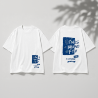 BrightTees – Comfortabel & Kleurrijk – Geprint Los T shirt Wit / 160 (11–12 jaar) | Educatief Speelgoed
