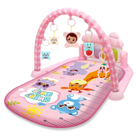 Musical Arch™ – Klanken & Kleuren – Baby Gym Cartoon Dieren Roze | Educatief Speelgoed