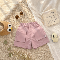 CozyMove – Zacht & Vrij – Korte Broek 'Shorts' Roze / 80 | Educatief Speelgoed