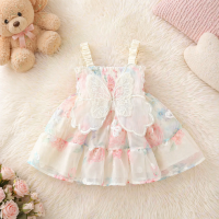 Girls Butterfly Dress – Schattig & Luchtig – Kinder Jurk Elegant Crème / 90 (18–24 maanden) | Educatief Speelgoed