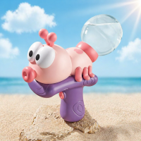 Ant Water Soaker – Speels & Interactief – Automatisch Waterpistool Roze | Educatief Speelgoed