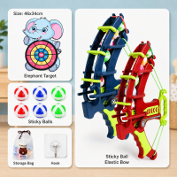 Sticky Ball Shooting Game – Actief & Interactief – Dartspel Set Olifant / Blauw | Educatief Speelgoed