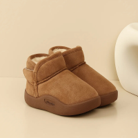Mini Fashion™   Super warm   Kinder Winter Boots Donkerbruin / 20 (2 3 jaar) | Educatief Speelgoed