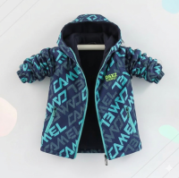 Reversible Kids Jacket – Waterdicht & Winddicht – Lichtgewicht Jas Groene letters / 120 (4–5 jaar) | Educatief Speelgoed