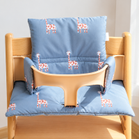 ComfortSeat – Zacht & Stevig – Kinderstoel Kussen Giraffe | Educatief Speelgoed