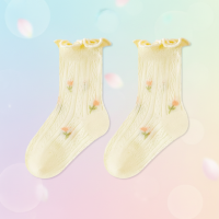 HappyToes – Kleurijk & Schattig – Baby Sokken (Set van 5) Geel / 20 (0–6 maanden) | Educatief Speelgoed