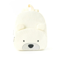 MyLittleBag – Persoonlijk & Schattig – Gepersonaliseerde Kinder Rugzak met Naam en Dierenprint IJsbeer | Educatief Speelgoed