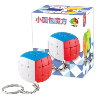 Magic Cube Puzzle™   Draai, Verwonder & Los op   Puzzel Sleutelhanger B | Educatief Speelgoed