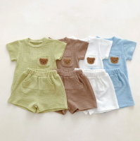 Mini Fashion™   Schattig Beer Design   Zomer Outfit 110 (3 4 jaar) / Groen | Educatief Speelgoed