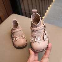 Mini Fashion™   Schattige Bloemetjes   Meisjes Schoenen Beige / 25 (2 3 jaar) | Educatief Speelgoed