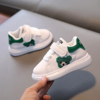 Bear Sneakers – Comfort & Schattig – Kinder Beer Sneaker Groen / 23 (18–24 maanden) | Educatief Speelgoed