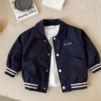UrbanCub – Stoer & Stijlvol – Kinder Baseball Jas Blauw / 120 (5–6 jaar) | Educatief Speelgoed
