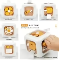 Cube Senses Toy™   Leerzaam & Leuk   Kubus Zintuigen Speelgoed Gele kubus | Educatief Speelgoed
