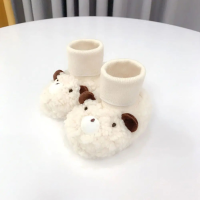 Mini Fashion™   Beertjes   Baby Slofjes Beige / 17 (6 12 maanden) | Educatief Speelgoed