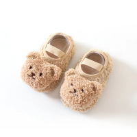 Mini Fashion™   Warm & Zacht   Kinder Slofjes Beige Beer / 19 (6 9 maanden) | Educatief Speelgoed