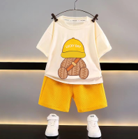 Mini Fashion™   Funky & Fris   Kledingsetje Geel / 150 (9 jaar) | Educatief Speelgoed