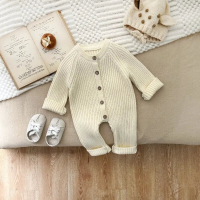 CozyCotton – Comfortabel & Stijlvol – Gebreide Romper Beige wit / 90 (12 24 maanden) | Educatief Speelgoed