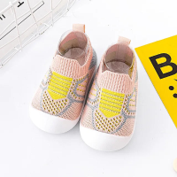 Mini Fashion™   BabyGrip   Antislip Schoenen Roze / 24 (2 2.5 Jaar) | Educatief Speelgoed
