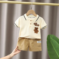 Mini Fashion™   Comfortabel & Zacht   Jongens Zomerset Beige / 120 | Educatief Speelgoed