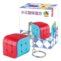 Magic Cube Puzzle™   Draai, Verwonder & Los op   Puzzel Sleutelhanger C | Educatief Speelgoed