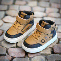 CoolKicks – Comfortabel & Flexibel – Hoge Sneakers Bruin / 28 (5 jaar) | Educatief Speelgoed