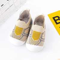 Mini Fashion™   BabyGrip   Antislip Schoenen Beige / 19 (6 12 maanden) | Educatief Speelgoed