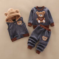 Mini Fashion™   Comfortabel & Warmerend – Herfst/Winter Pakje Donkergrijze set met berenpatch + bodywarmer / 100 (3 jaar) | Educatief Speelgoed