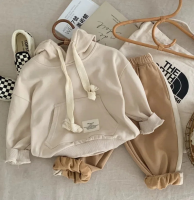 Mini Fashion™   Pleasure Fun   Hoodie Beige / 120 (5 jaar) | Educatief Speelgoed