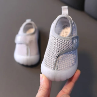 Mini Fashion™   Ademende Netstof   Kinder Schoentjes Grijs / 12 cm (12 18 maanden) | Educatief Speelgoed