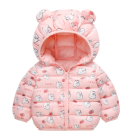 Mini Fashion™   Polyester winterjas met Capuchon Roze Konijn / 80 (9 12 maanden) | Educatief Speelgoed