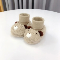 Mini Fashion™   Beertjes   Baby Slofjes Khaki / 17 (6 12 maanden) | Educatief Speelgoed
