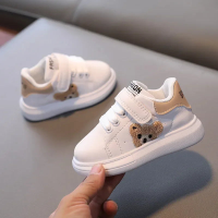 Bear Sneakers – Comfort & Schattig – Kinder Beer Sneaker Beige / 22 (12–18 maanden) | Educatief Speelgoed