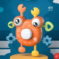 Crab Pull Toy™ – Grijp & Trek Plezier – Krab Sensorisch Bijtspeelgoed Oranje | Educatief Speelgoed