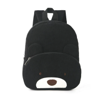 MyLittleBag – Persoonlijk & Schattig – Gepersonaliseerde Kinder Rugzak met Naam en Dierenprint Panda | Educatief Speelgoed