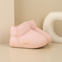 Mini Fashion™   Super warm   Kinder Winter Boots Roze / 22 (3 4 jaar) | Educatief Speelgoed