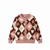 CozyCardi – Zacht & Warm – Gebreid Vestje met Leuke Prints Poot / 110 (4–5 jaar) | Educatief Speelgoed