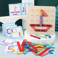 Woods™   Stimuleer de creativiteit   Prikbord puzzel | Educatief Speelgoed