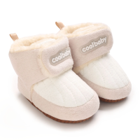 TinyBoots – Knus & Comfortabel – Pluche Babyschoenen voor Winter Romig / 2 (7–12 maanden) | Educatief Speelgoed