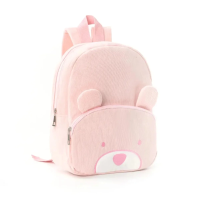 MyLittleBag – Persoonlijk & Schattig – Gepersonaliseerde Kinder Rugzak met Naam en Dierenprint Roze Beer | Educatief Speelgoed