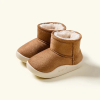 MiniWarm – Ultiem Comfort – Abuya Winterlaarzen Beige / 14 (9–12 maanden) | Educatief Speelgoed