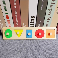 Woods™   Peuterpuzzel Plezier   Geometrische Montessori Vormen Puzzel Langwerpige rechthoek | Educatief Speelgoed