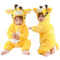 Mini Fashion   Duurzaam & Wasbaar   Dieren Romper Onesie (0 24 maanden) Giraffe | Educatief Speelgoed