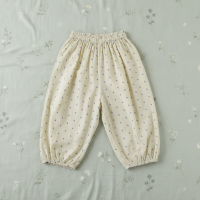 Harem Pants – Luchtig & Comfort – Losse Kinderbroek Geel / 120 (6–7 jaar) | Educatief Speelgoed