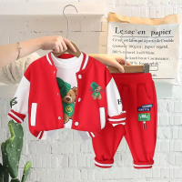 Mini Fashion™   Peuter & Avontuur    3 delige Kleding Set Rode Baseball Beer / 110 (4 jaar) | Educatief Speelgoed