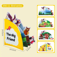 Adventure Busy Book™   Ontdek & Speel   Ontdek Boekje Vliegende Dieren | Educatief Speelgoed