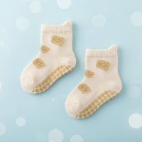 Soft Grip Socks – Zacht & Praktisch – Baby Antislip Sokken Smiley / 14 (3–5 jaar) | Educatief Speelgoed
