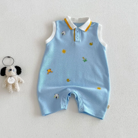 SunnyBaby – Comfortabel & schattig – Polo romper voor baby’s Lichtblauw / 80 (6–9 maanden) | Educatief Speelgoed