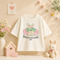 SunnyKids – Comfortabel & Schattig – Oversized T shirt met Cartoon Print 90 (2–3 jaar) / Wit | Educatief Speelgoed