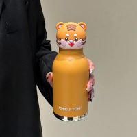 AnimalSip – Schattig & Praktisch – Kinder RVS Thermosfles met Dierenprint Tijger | Educatief Speelgoed